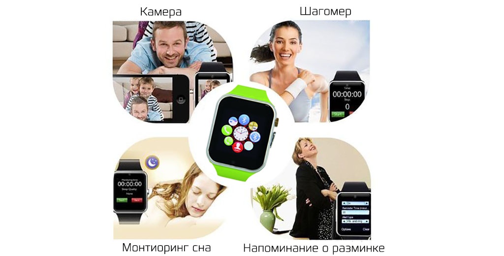 Часы SMART WATCH GT08 Green - Фитнес трекер