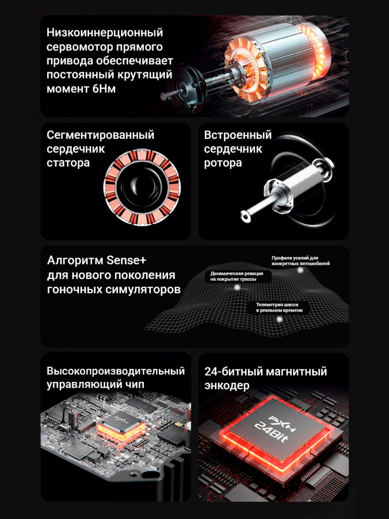 7_PXN-VD6+WAS+PDHM-G2+Z9-Gaming-Steering-Wheel-Bundle.jpg