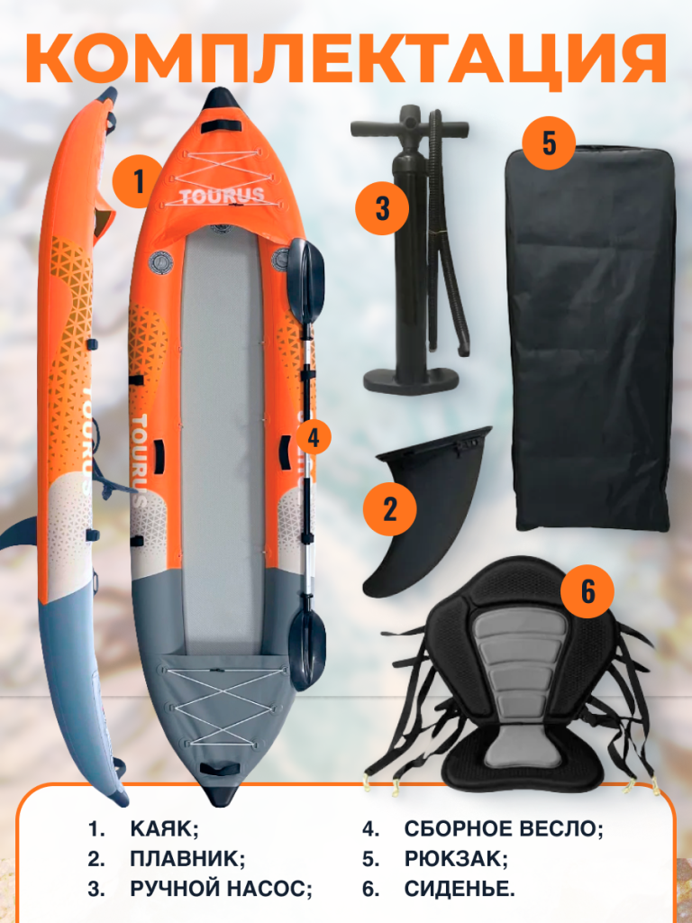 6930878778371 (4).png