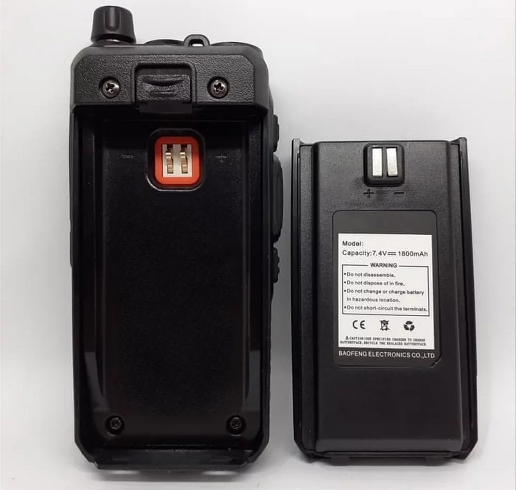 Baofeng UV-E70 back v2.jpg