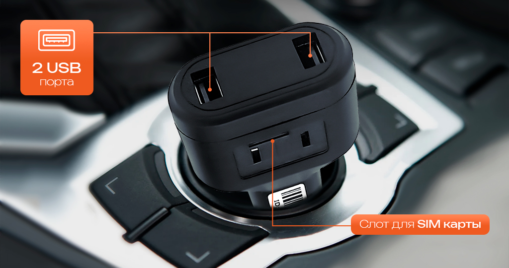 2 USB.jpg