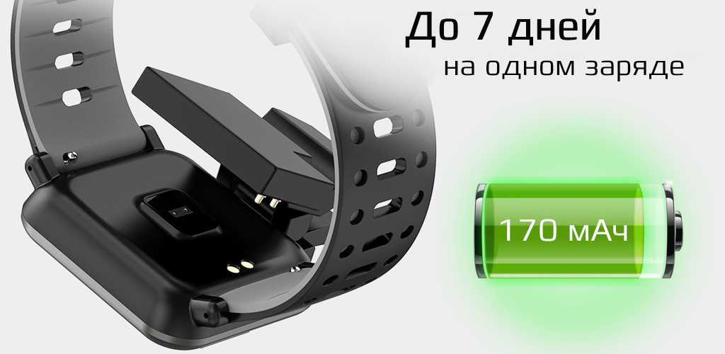 Carcam Smart Watch P11 — До 7 дней на одном заряде