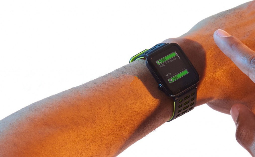 XIAOMI WELOOP HEY 3S - RED12.jpg