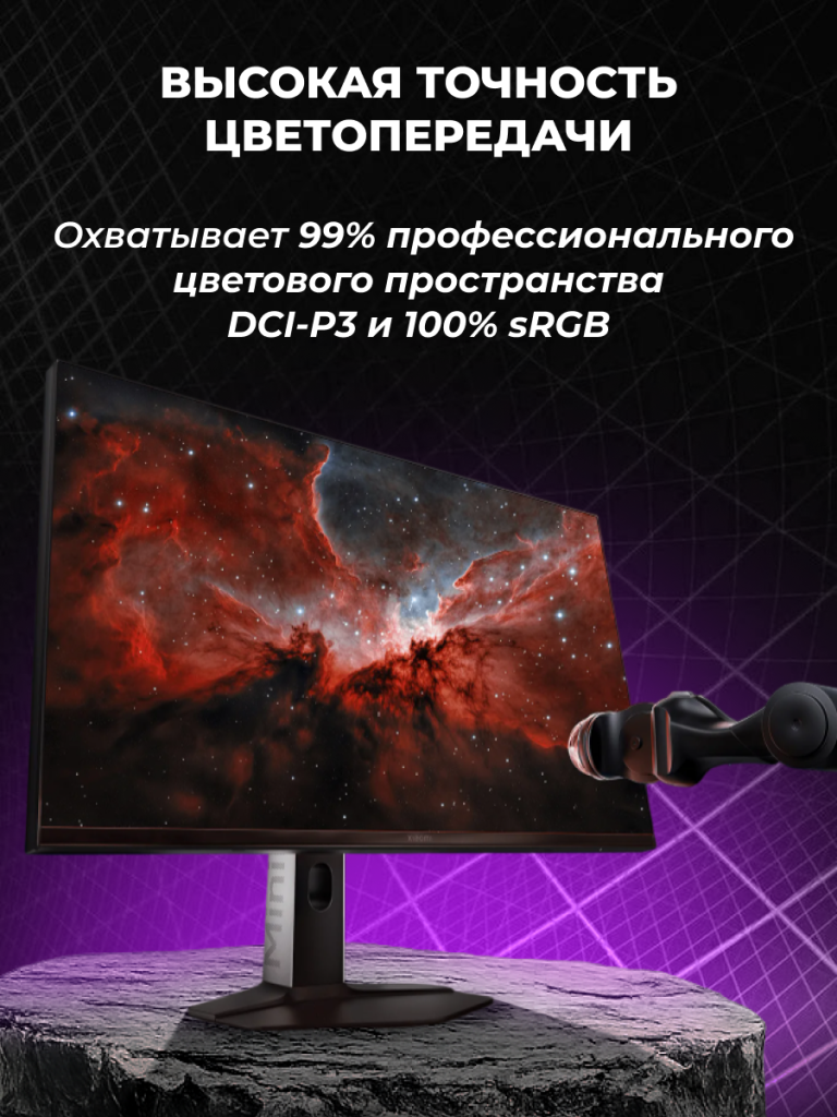 4_6941948707207.png