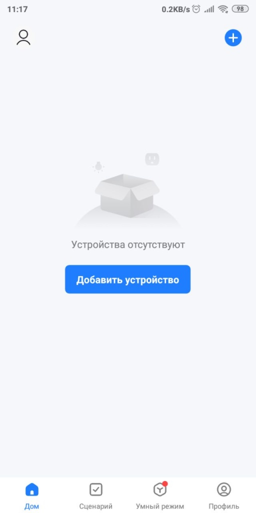 Smartlifeapp-1.jpg