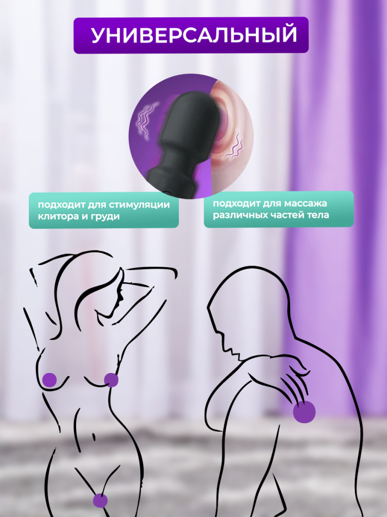 6930878781708-2.png