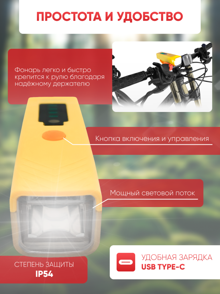 6930878785669 (4).png