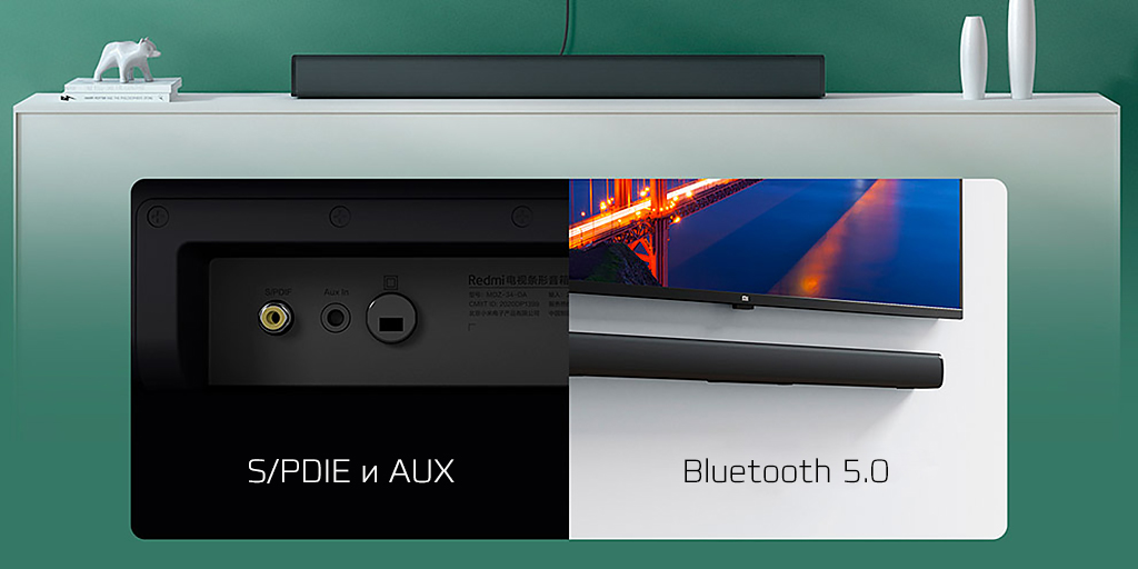 3 Xiaomi Redmi TV Soundbar.jpg