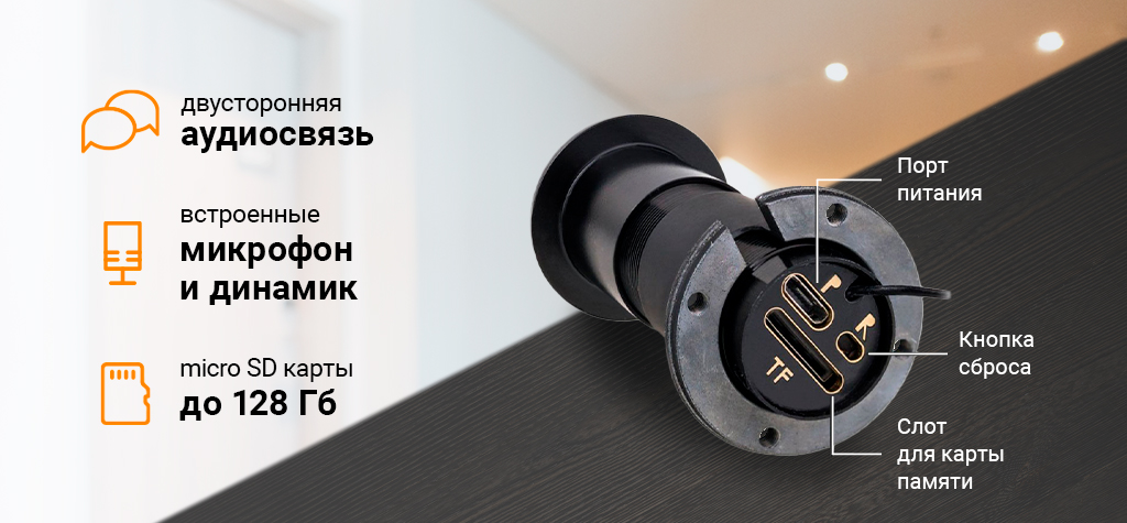 CARCAM CAM-806T Wi-Fi_4.jpg