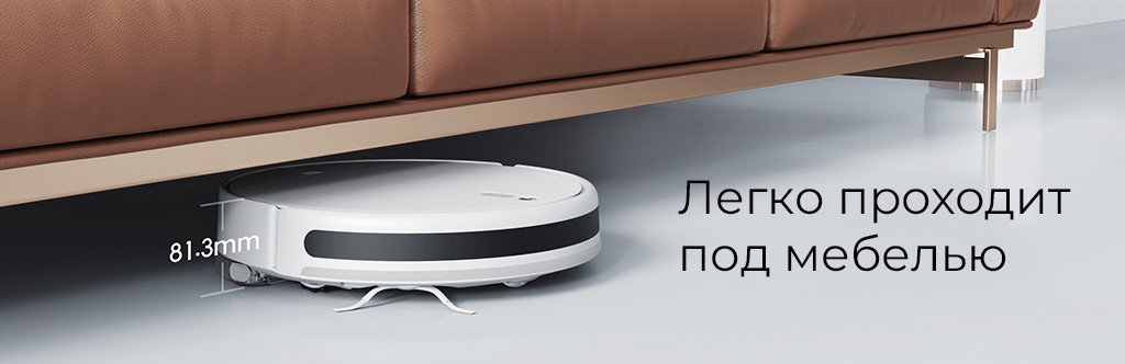 Xiaomi Mi Robot Vacuum-Mop 2 Lite (MJSTL)