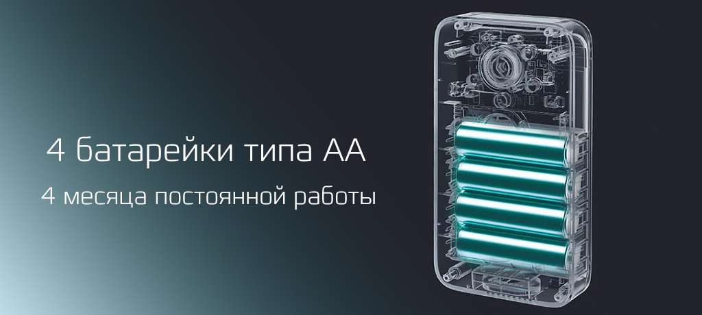 8 Xiaomi AI Face Identification DoorBell 2 Black.jpg