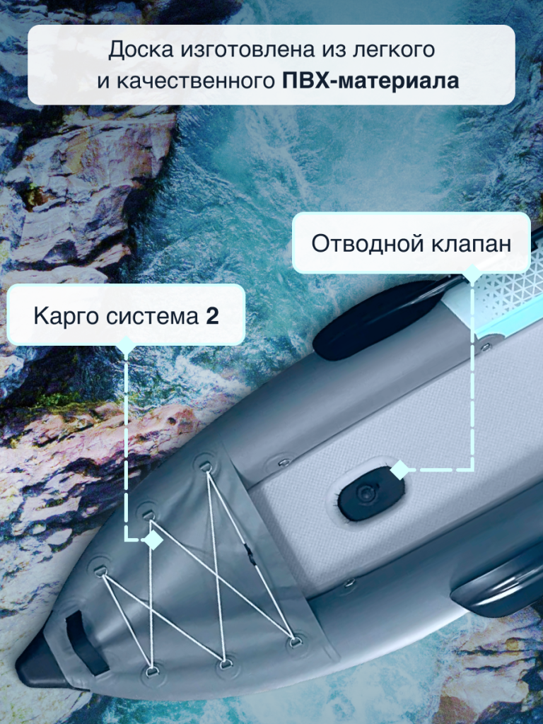 6975116990313 (3).png