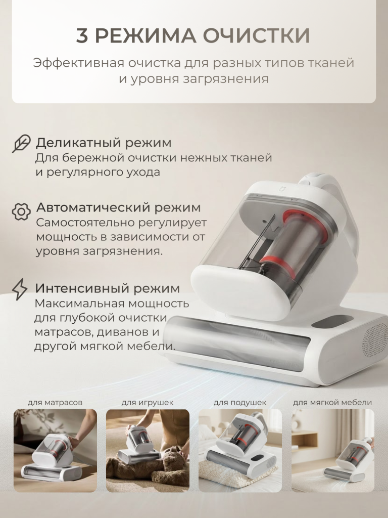 6 стр.png