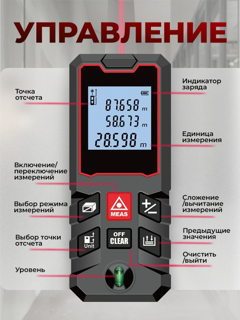 6930878756614_3.jpg