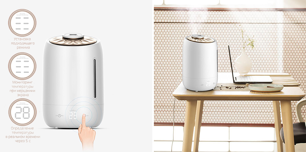 4-Xiaomi-air-humidifier-5L-DEM_F600.jpg