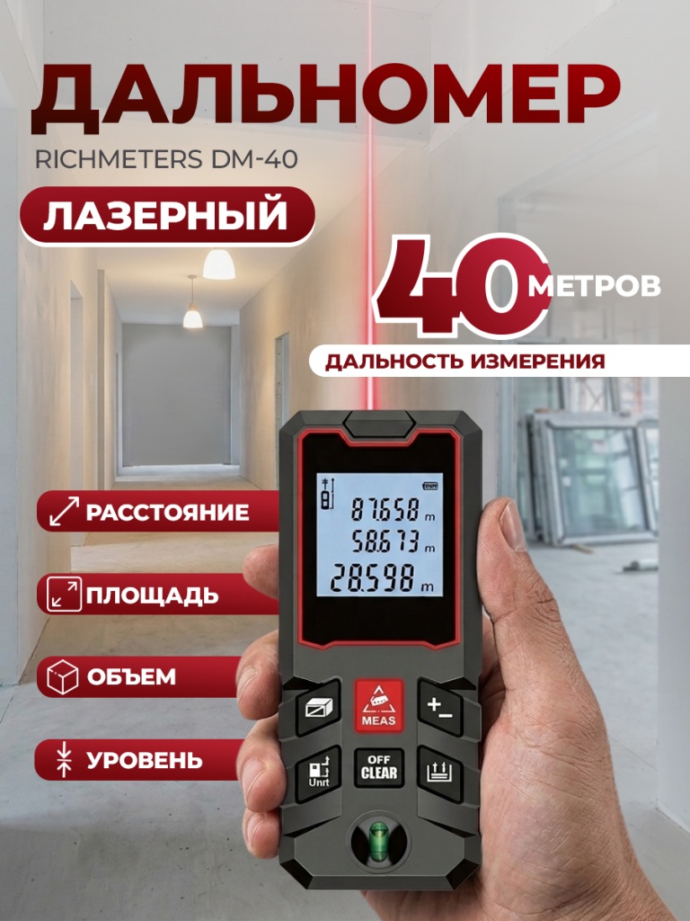 6930878755860_1.jpg
