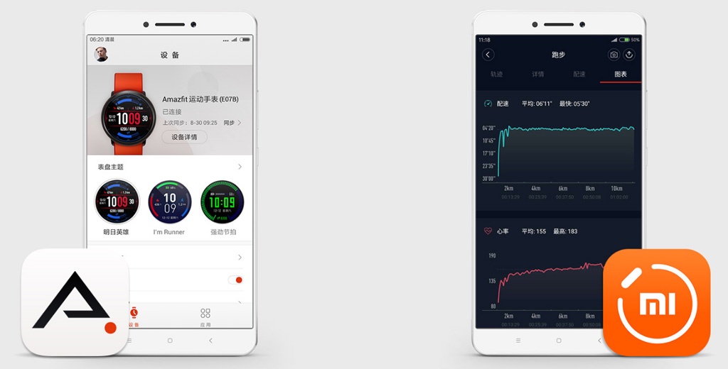 AMAZFIT PACE - приложение для ios и android