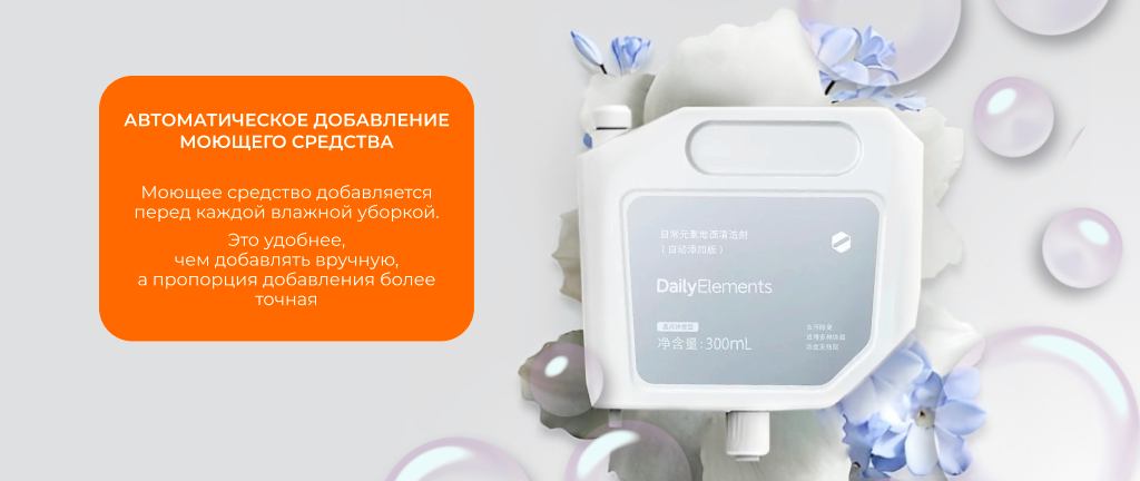 6941812738351 (4).png