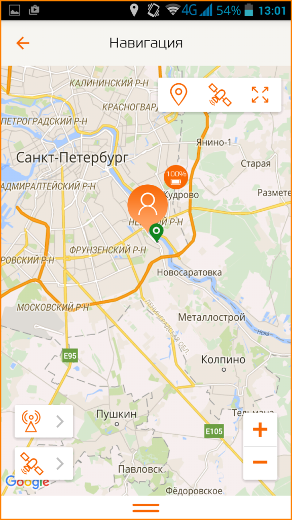 специальное приложение CarcamGPS для Android и iOS для GPS-трекера KAPKAM МАЯК 2М