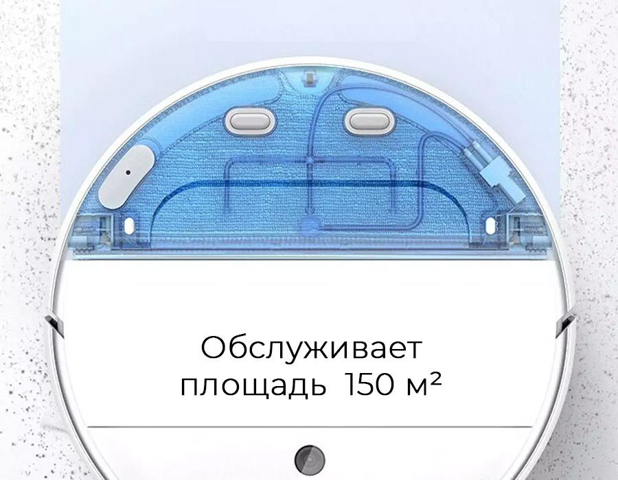 Xiaomi Mijia 2C Sweeping Vacuum Cleaner (STYTJ03ZHM) b2-2.jpg