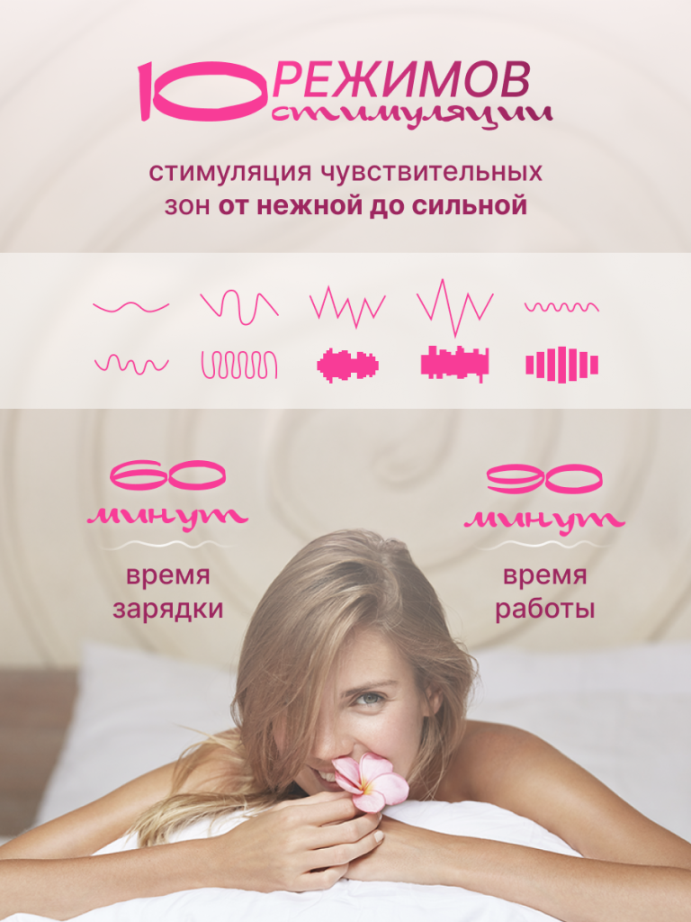 3 6930878786420.png