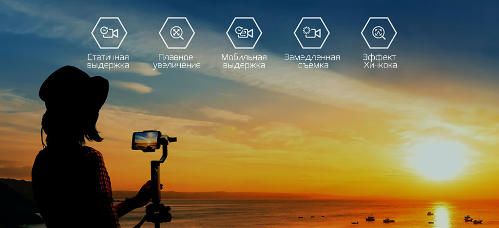 3 XIAOMI MIJIA 3 AXIS HANDHELD GIMBAL STABILIZER (SJYT01FM) WHITE.jpg