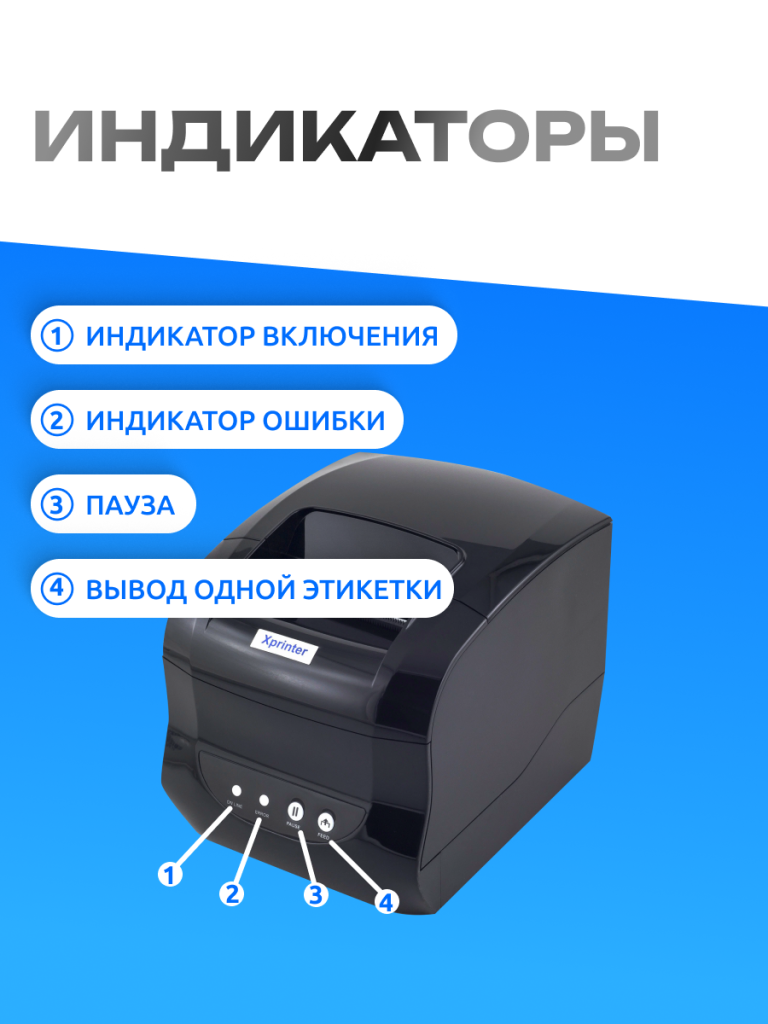 6972244820048 6.png