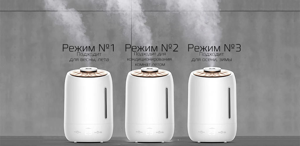 3-Xiaomi-air-humidifier-5L-DEM_F600.jpg