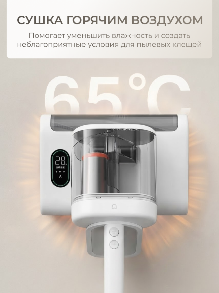 5 стр.png