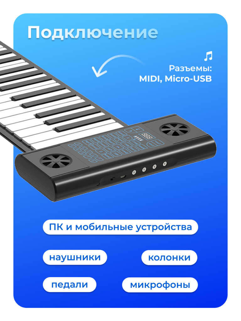 5_6930878774618.png