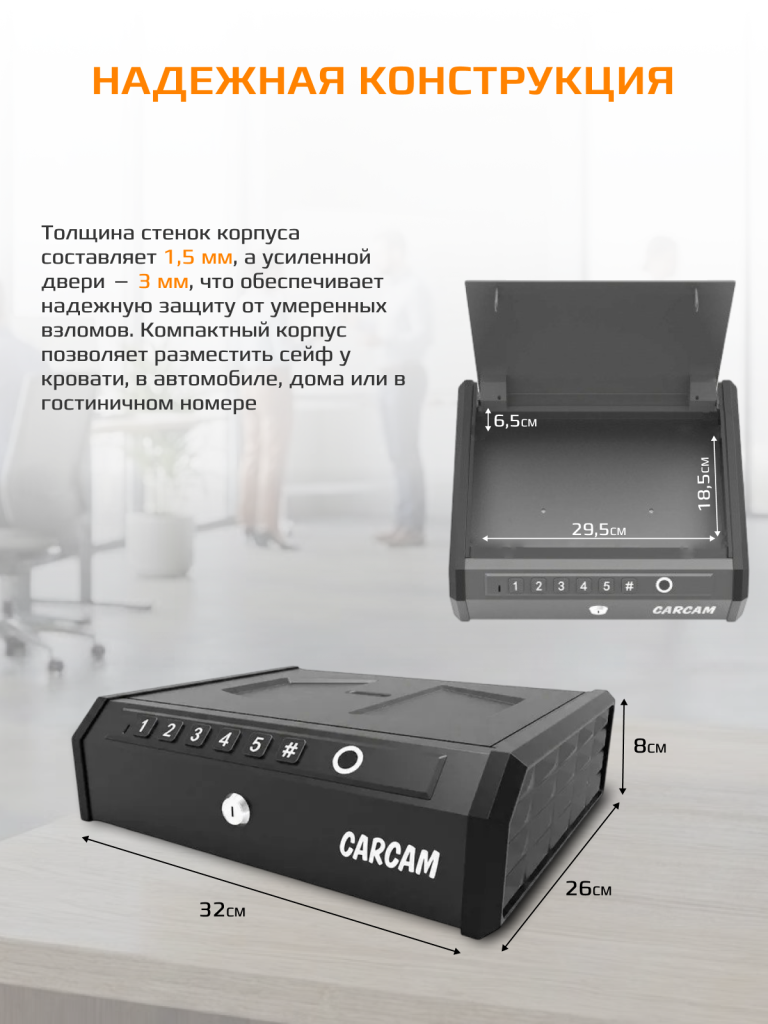 5 стр.png
