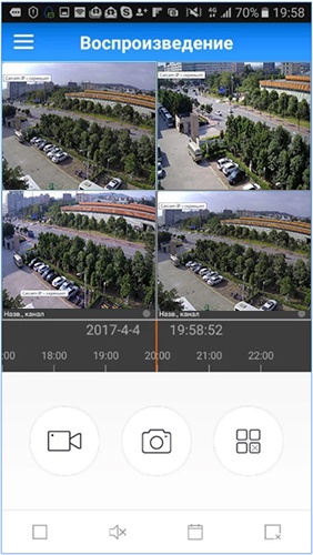 Специальный онлайн-сервис Camcloud - КАРКАМ КАМ-3888Р – купольная всепогодная IP камера