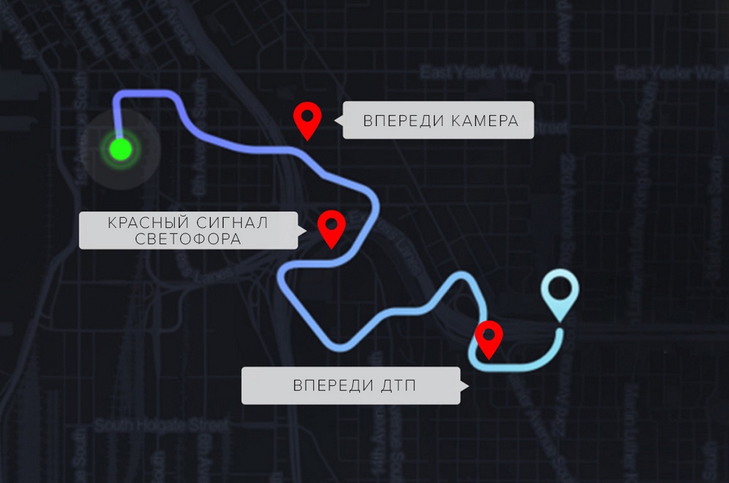 Cam Pro Plus A500 (GPS-МОДУЛЬ).jpg