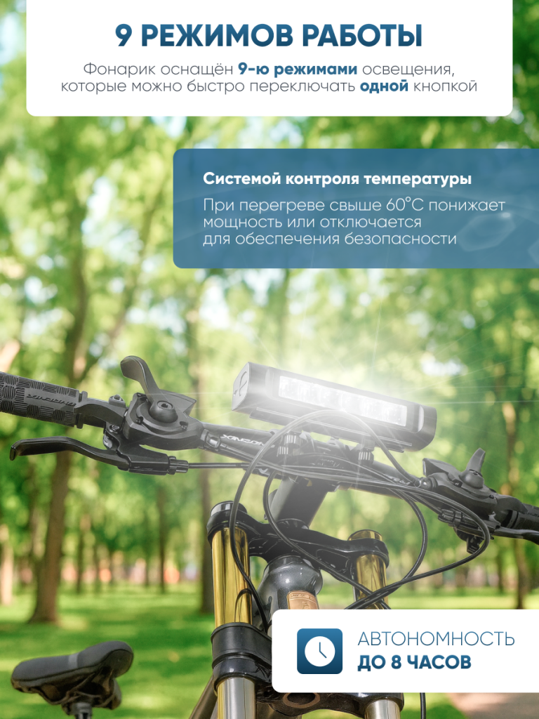 6930878785720 (3).png