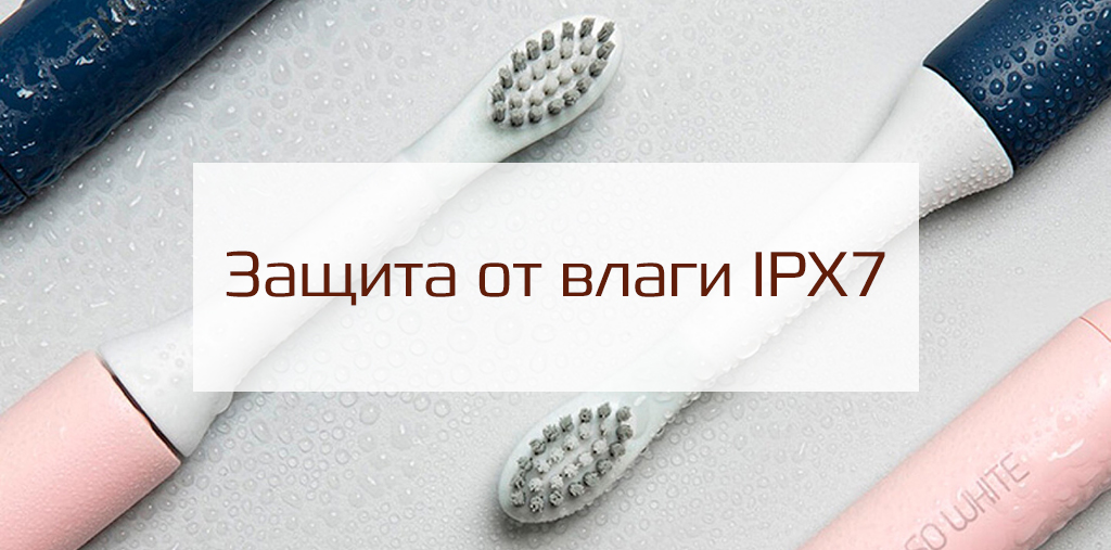 5 Xiaomi So White Sonic Electric Toothbrush.jpg