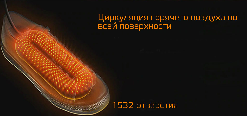 циркуляция воздуха.jpg