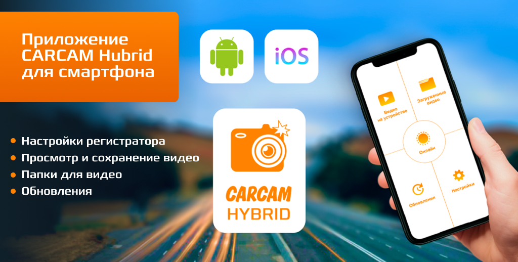 R3 (12) приложение.png