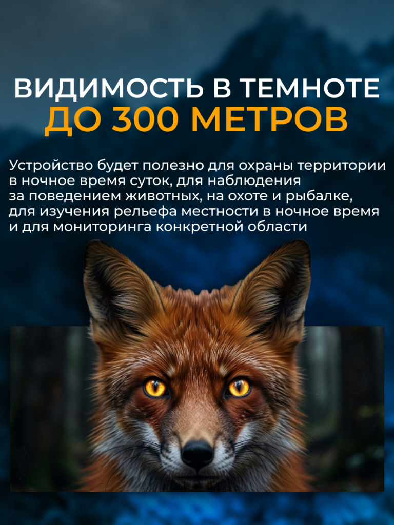 6930878750179 2.png
