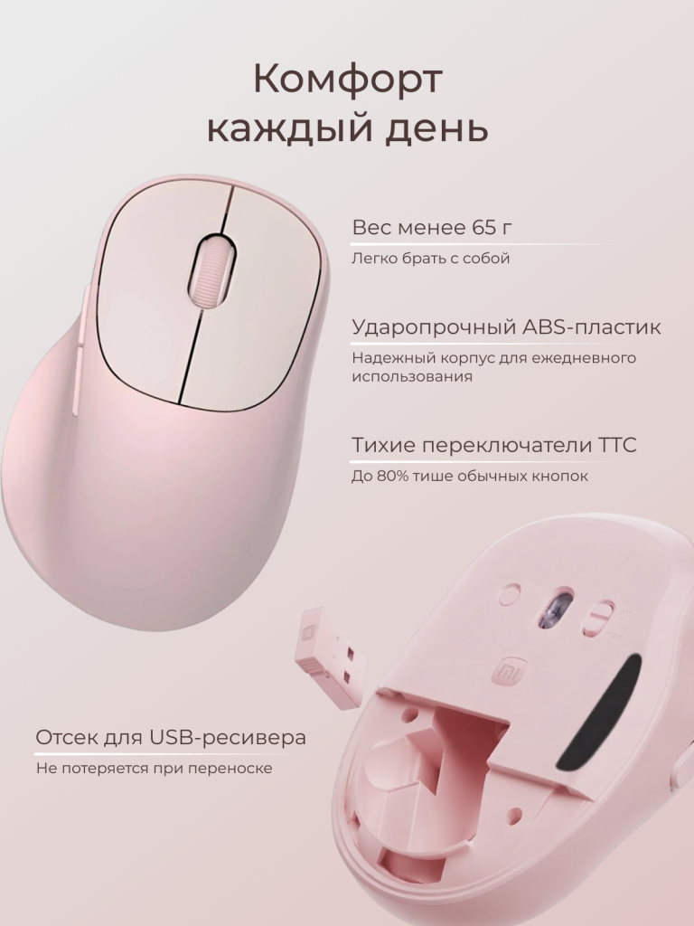 4 стр.png 4 стр.png