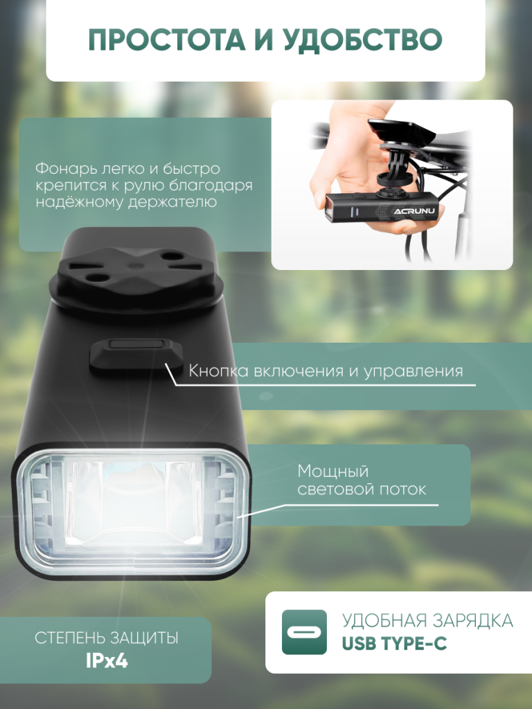 6930878785676 (4).png