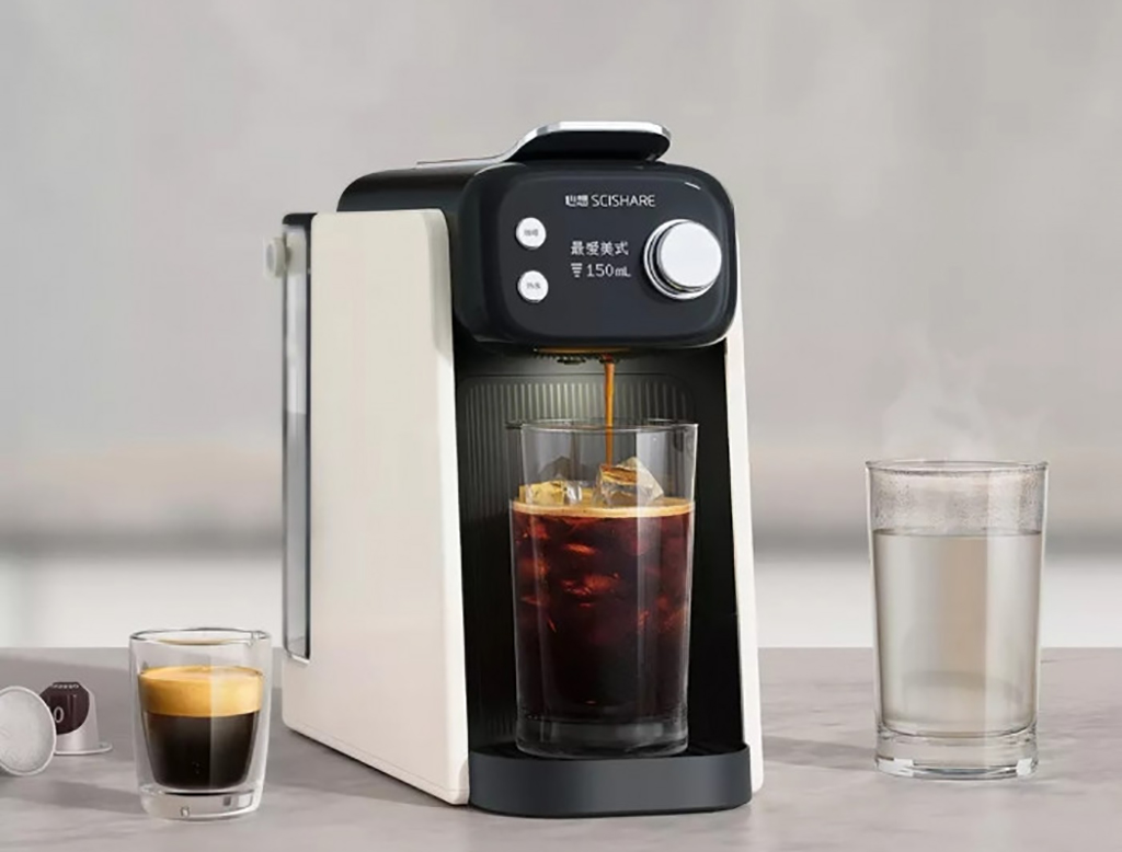 Xiaomi Scishare Capsule Coffee Maker (S1203) 2.jpg