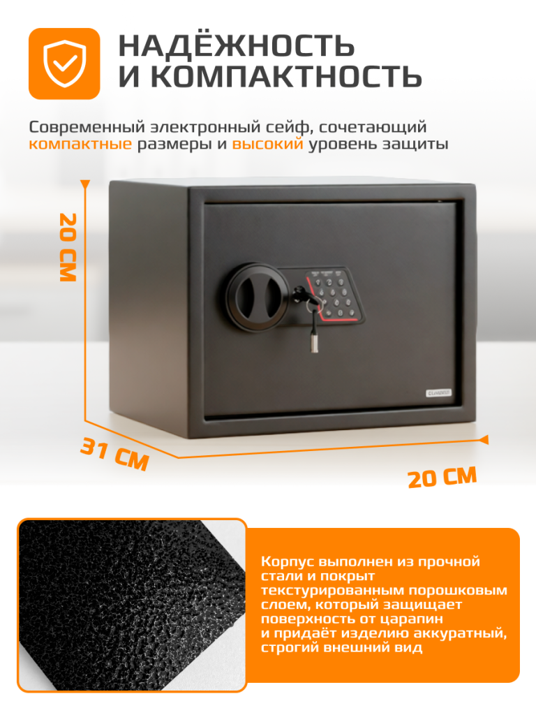 6930878780152 (2).png