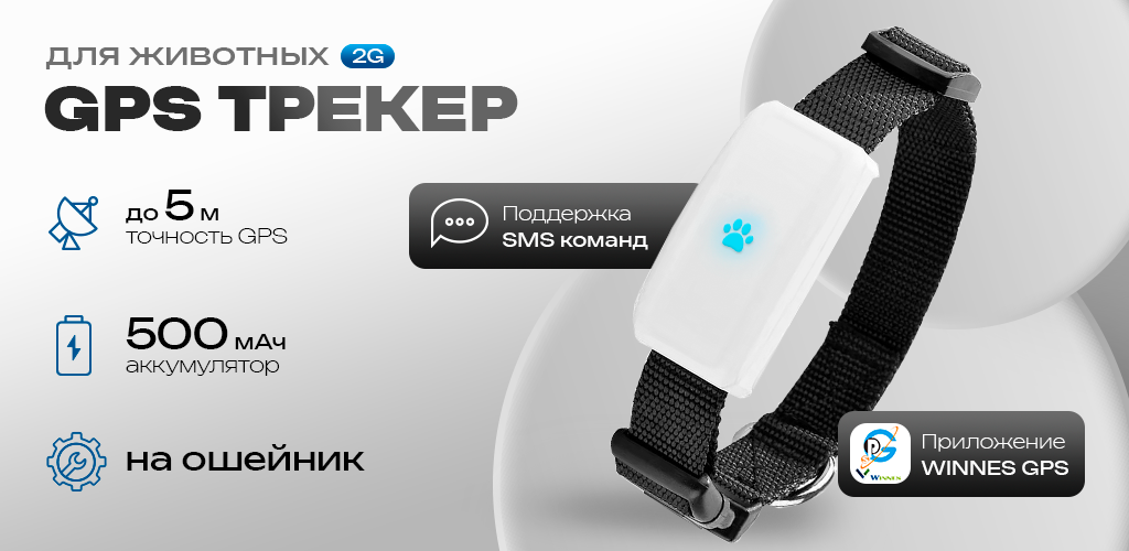 TK-911.png