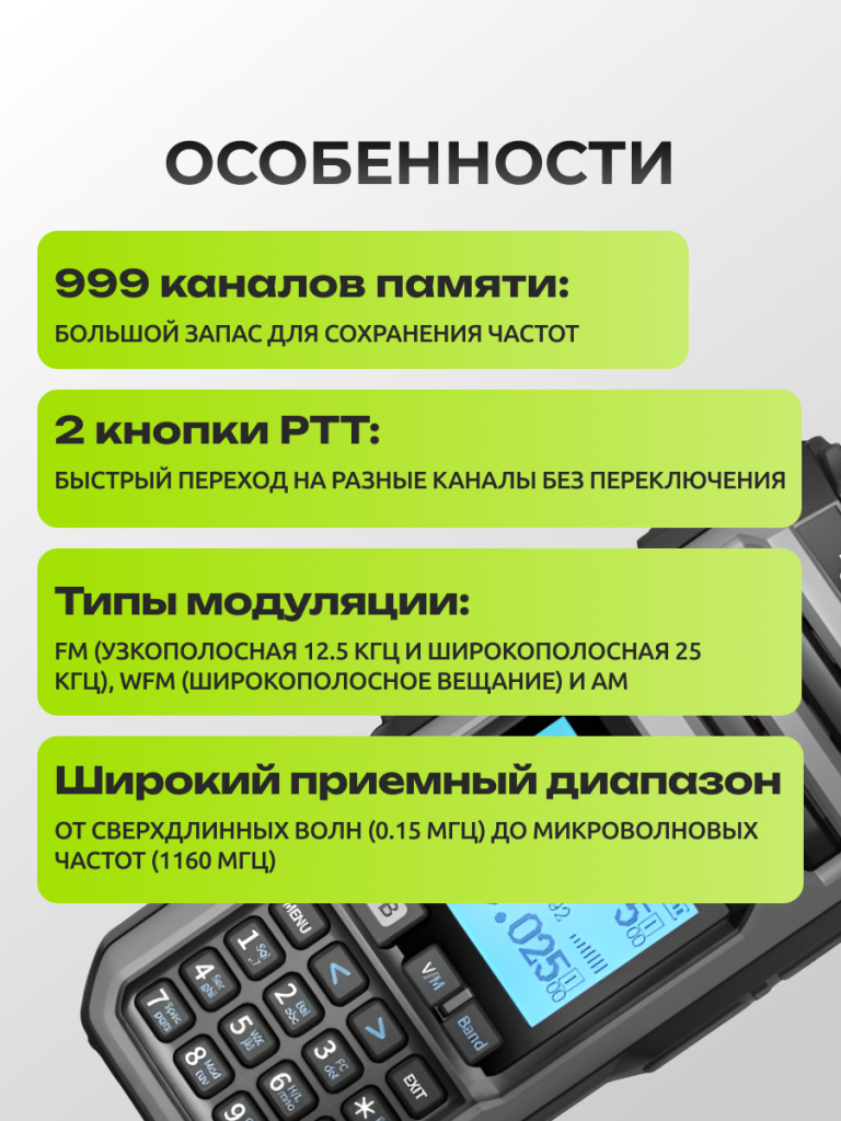 6930878782026 3.png 6930878782026 3.png