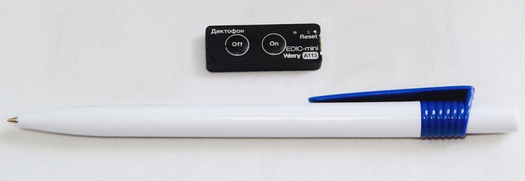 Edic Mini Weeny A113