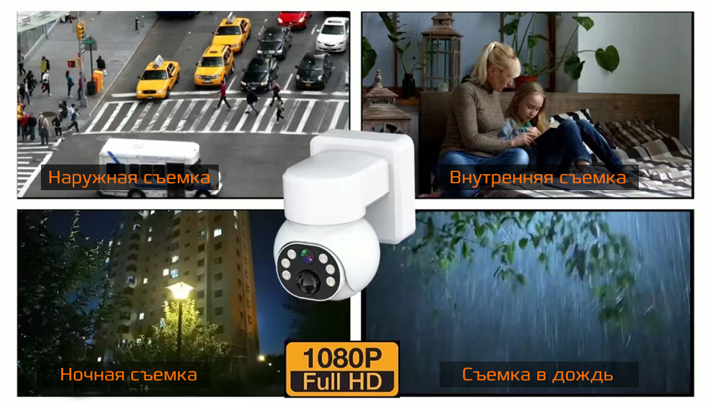 CARCAM Solar PTZ 01 10.jpg