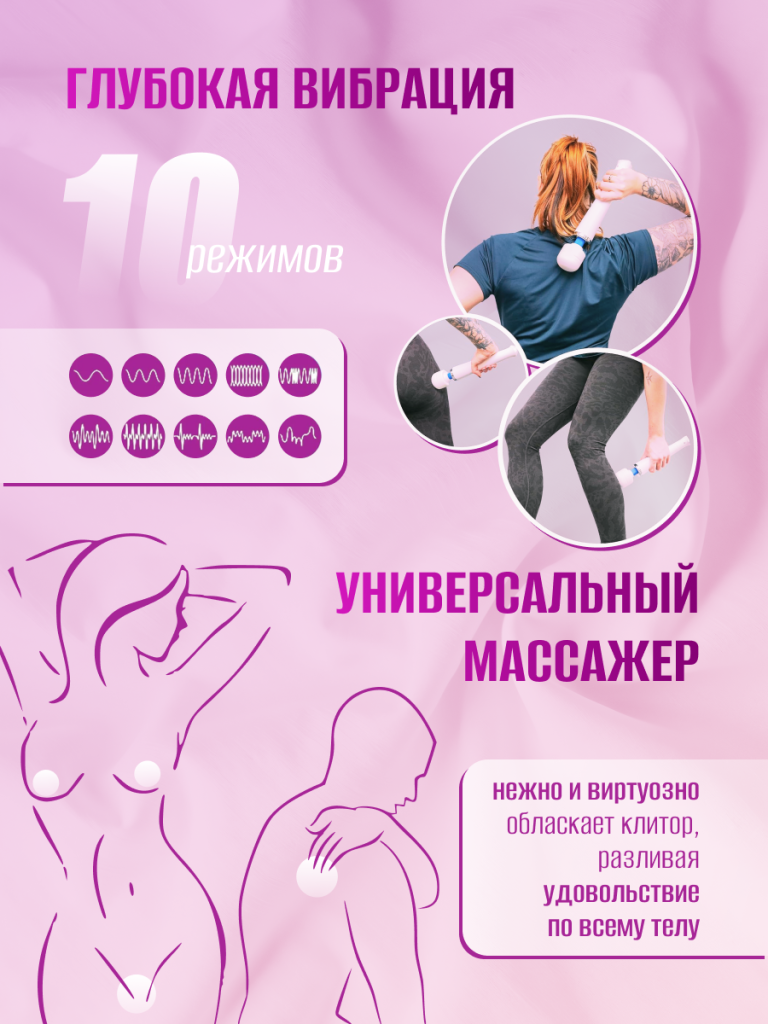2 6930878786482.png