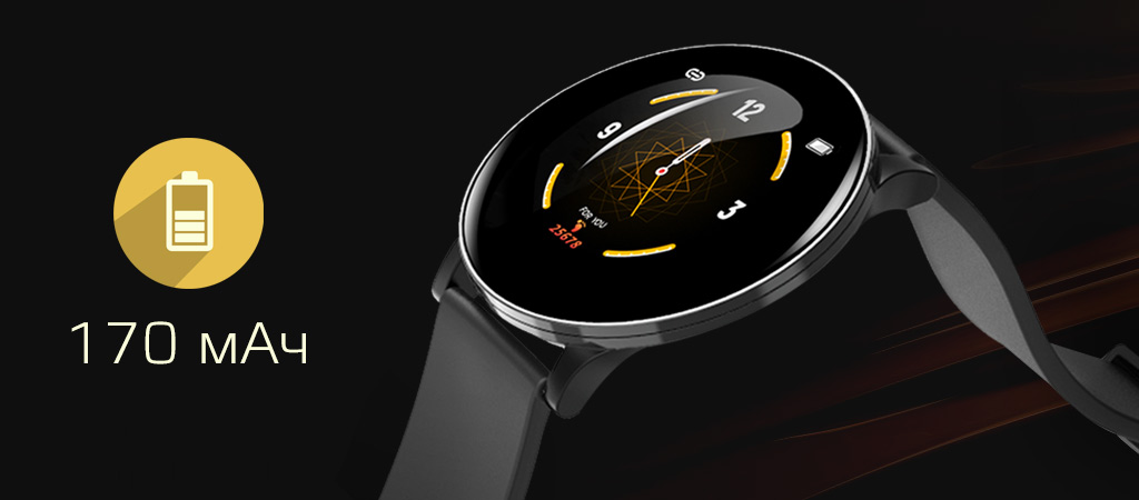 Carcam Smart Watch W8 - 170 мАч 