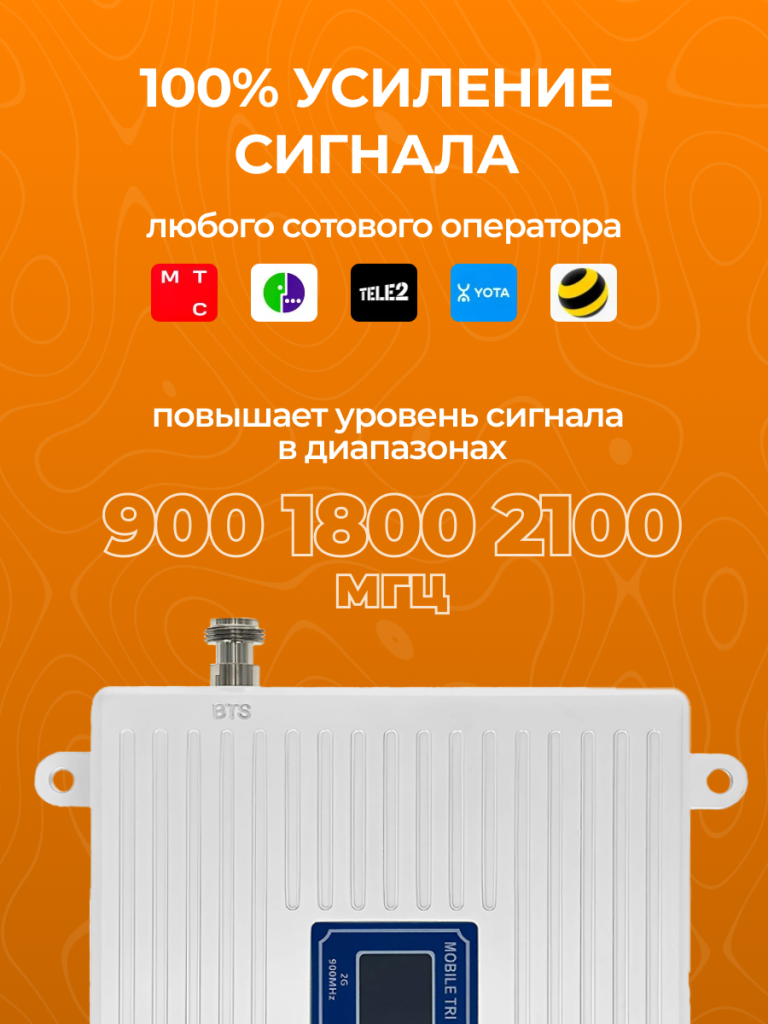 6 6930878784372.png