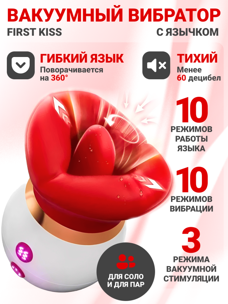 6930878781661 (1).png